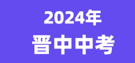 screenshot-1722047795643.png