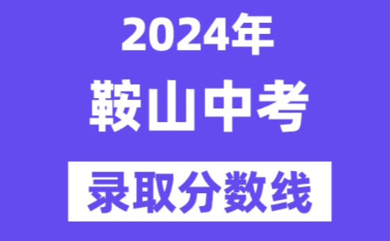 screenshot-1722662579806.png