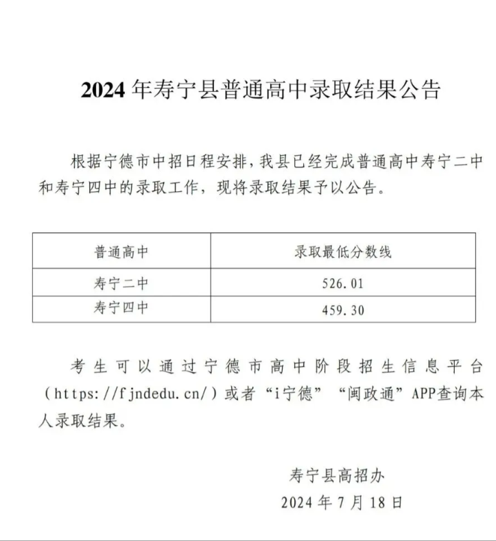 QQ20240816-105610.png