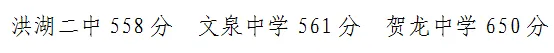b3bee1a3-98f2-4096-b085-30523e6fce4a.png