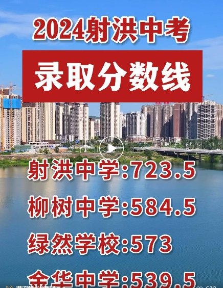 screenshot-1724986721964.png