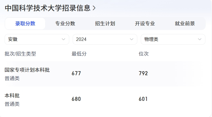 screenshot-1726363398418.png