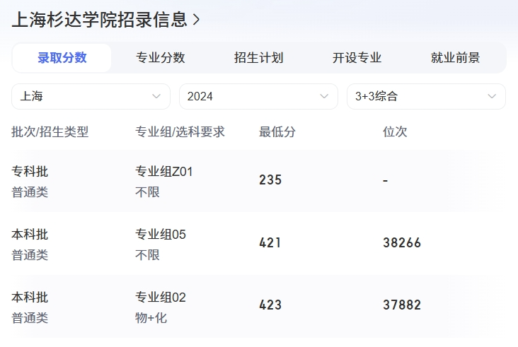 screenshot-1727232401831.png