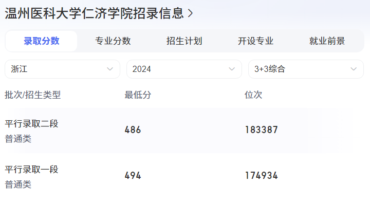 微信图片_20241006145308.png