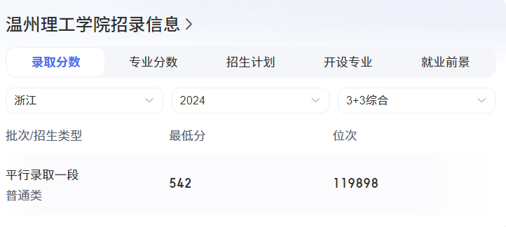 微信图片_20241006150543.png