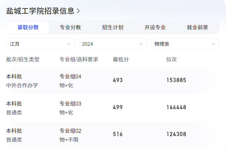微信图片_20241007155842.png