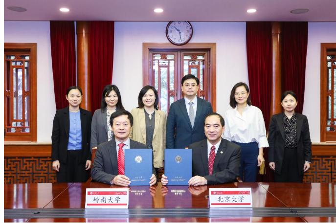 微信图片_20241008162115.png