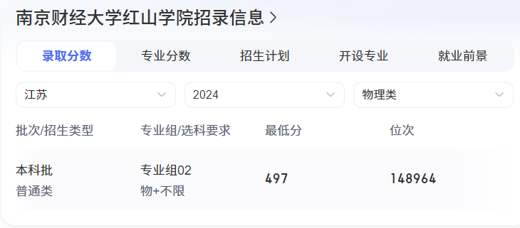 微信图片_20241010110735.png