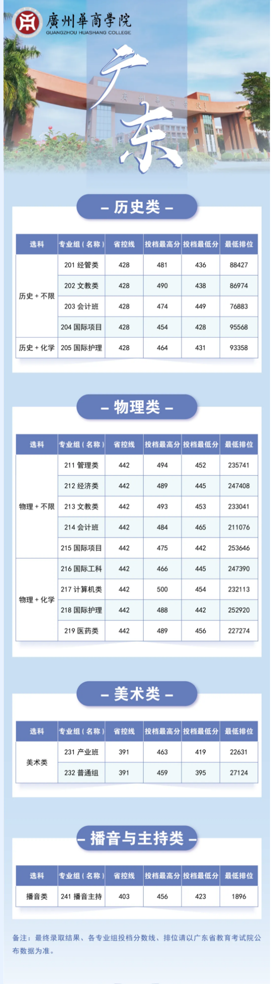 微信图片_20241014093149.png