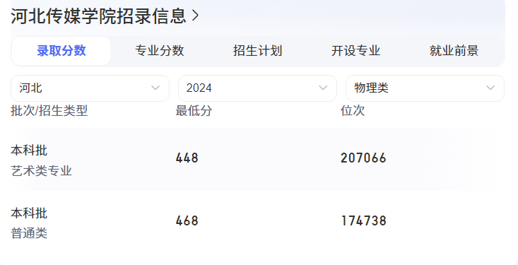 微信图片_20241018093326.png