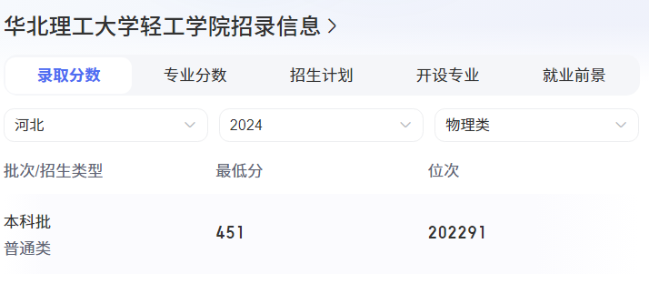 微信图片_20241018130049.png