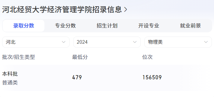 微信图片_20241018130950.png