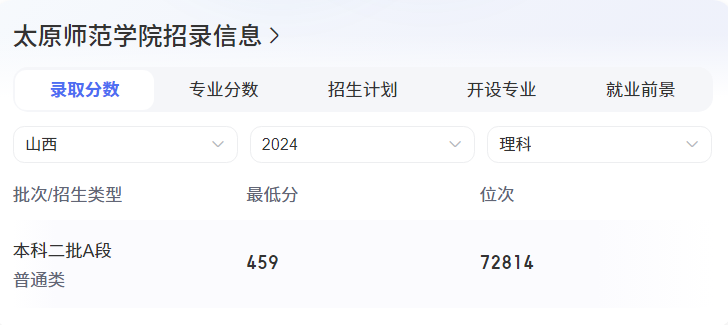 微信图片_20241021090343.png