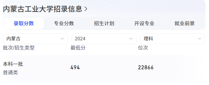 微信图片_20241022155258.png