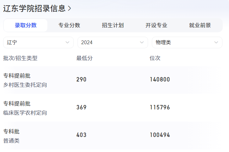 微信图片_20241026144616.png