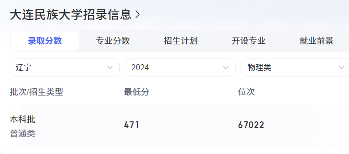 微信图片_20241026144800.png