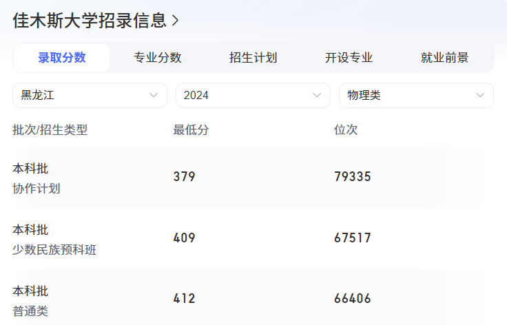 微信图片_20241029105527.png