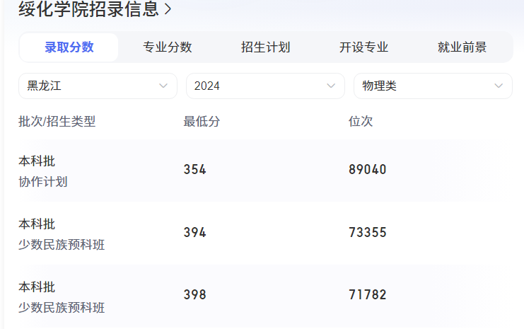 微信图片_20241030130740.png