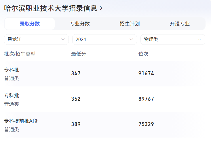 微信图片_20241030132940.png