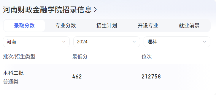微信图片_20241101133307.png