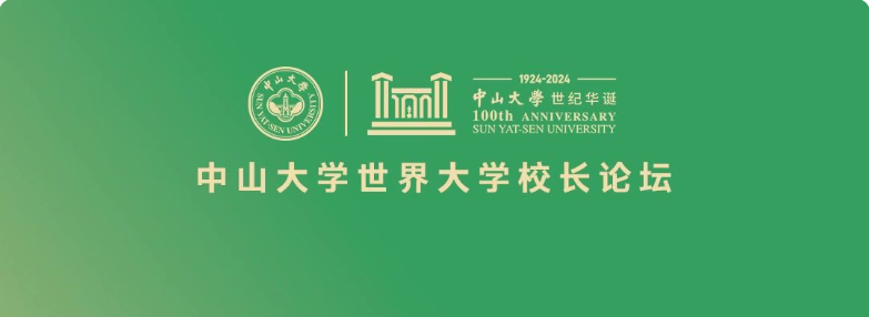 QQ20241112-104339.png