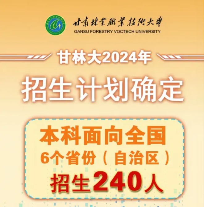 QQ20241115-141519.png