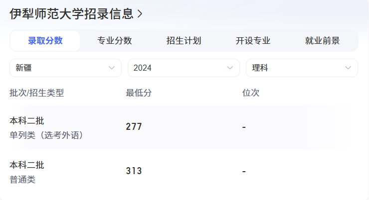 QQ20241118-101353.png