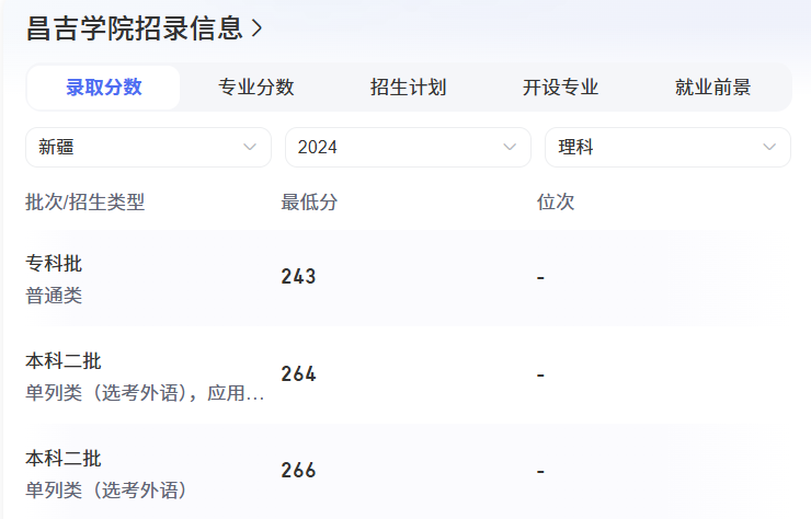 QQ20241118-102203.png