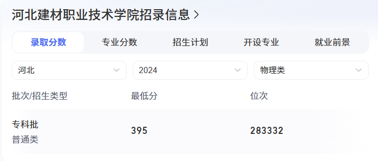QQ20241123-110903.png