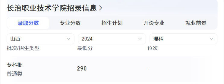 QQ20241128-151554.png
