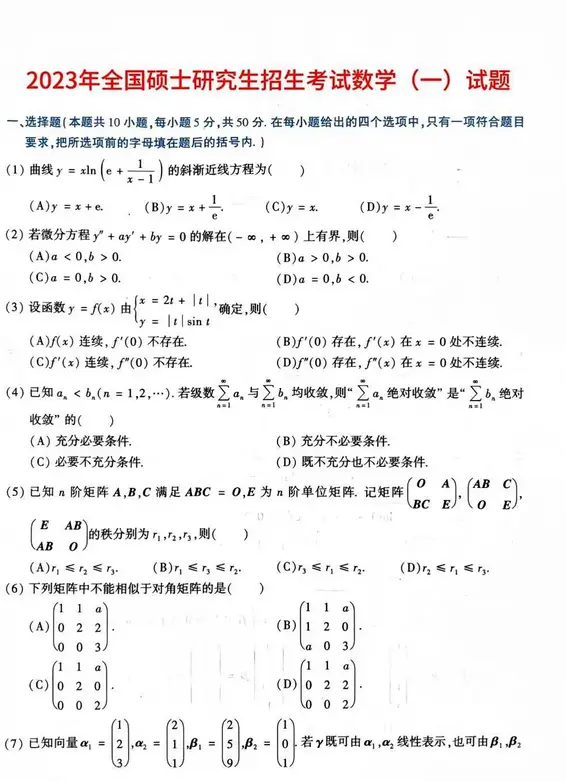 ef86c5b179da40f59bc93fd8446ebd18.webp