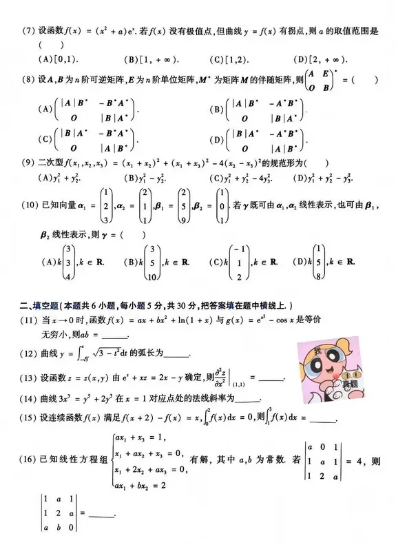 bcf8d35acbd84b838c4e29f627c3fa51.webp