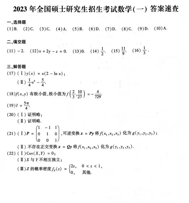 b121b68ac0ef4e8698e684eb451b4c1d.webp