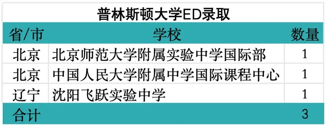 4e5a48e7554c4550adb4d94a64093a18.webp