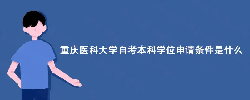 a16f7b76f543473fba49f93323f58f89.webp