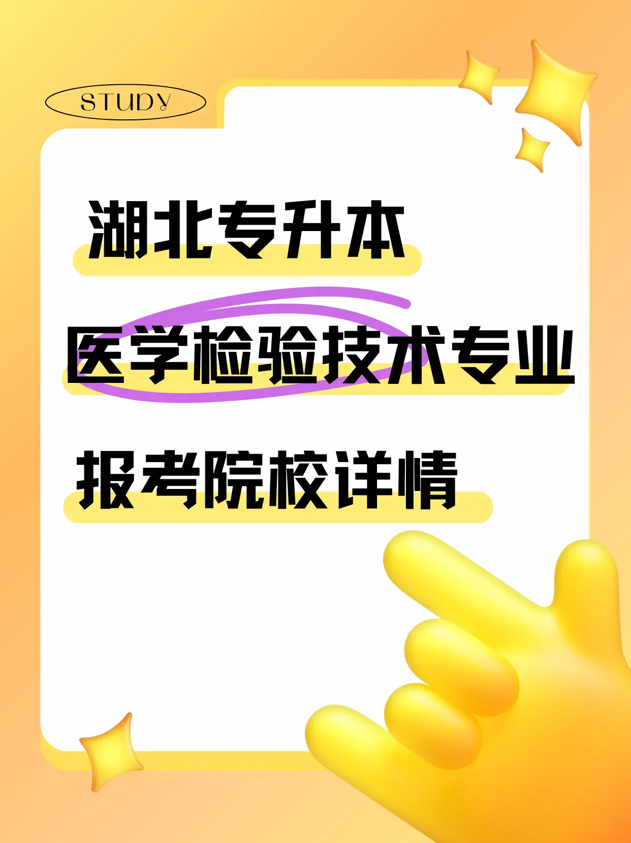 47848f0832474f658376d19b9c4b4050.webp