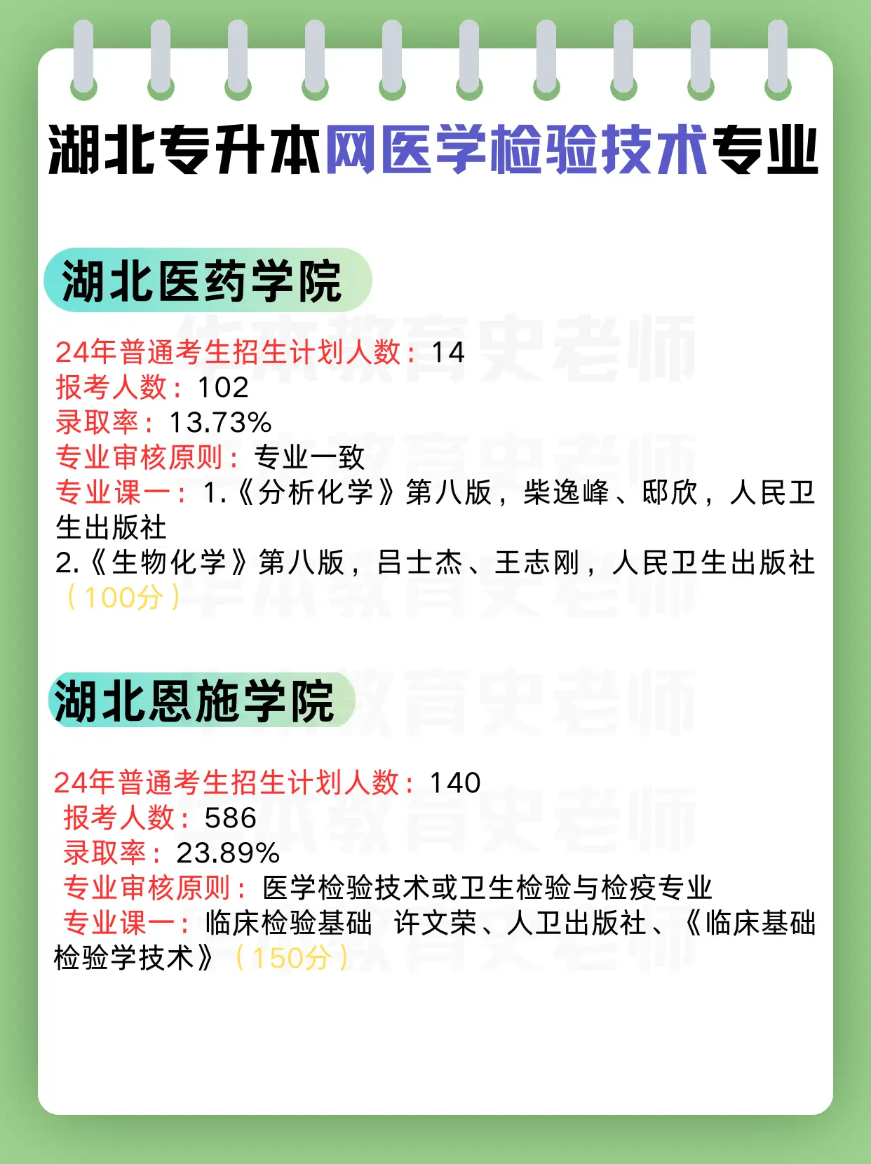 81ee7794532a471b83f838ca2f3d2fb6.webp