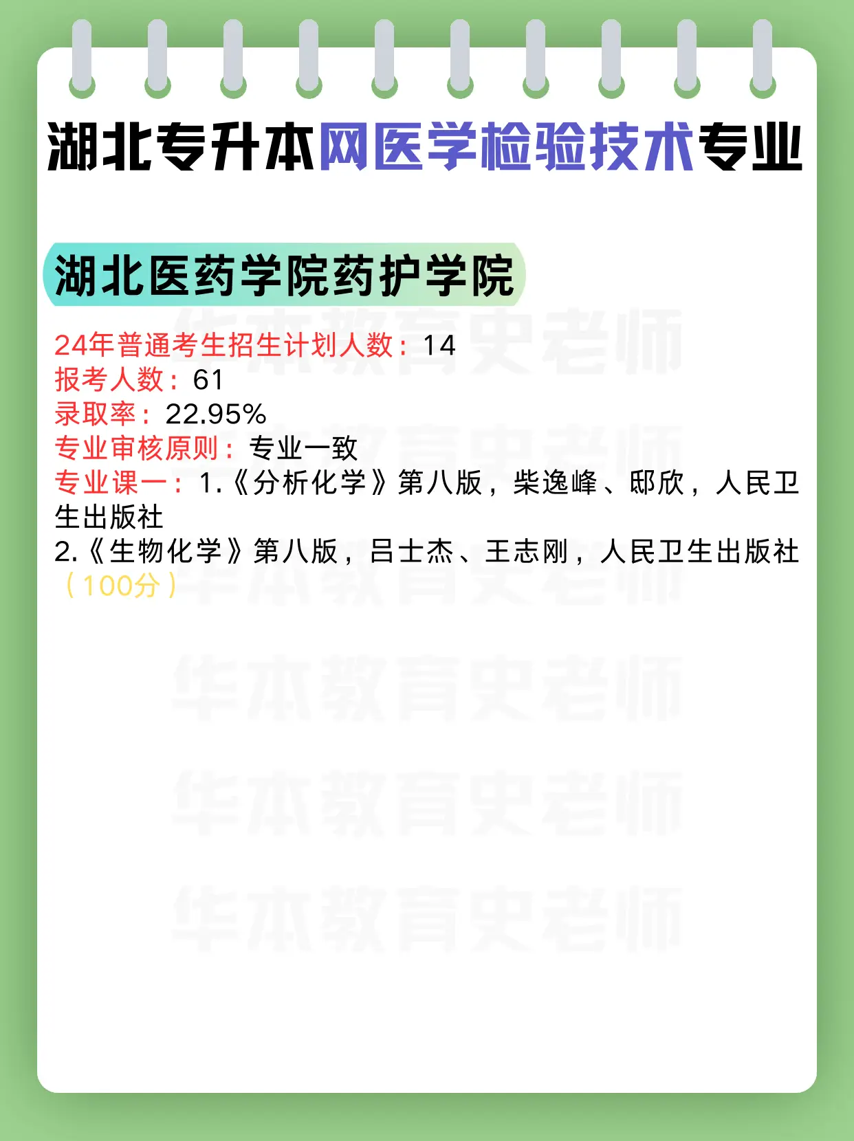 01e5b658159e40239dc3b49d1510fa9e.webp