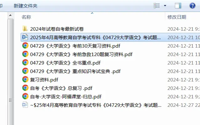 de667a3e149e4e81ae39c25cf5e5a602.webp
