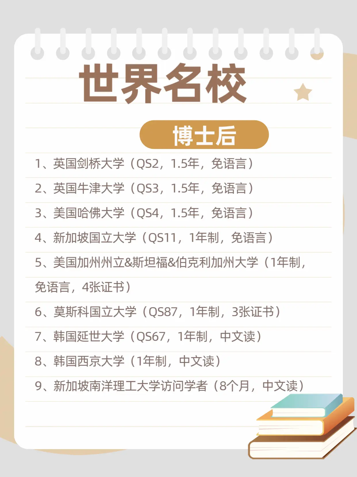 8e1540a5c824479fa9469963c578f219.webp