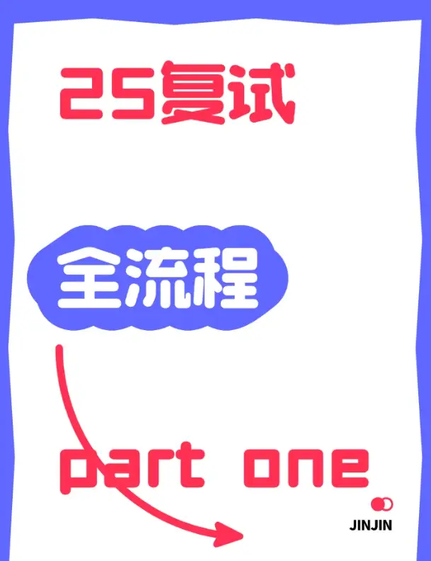 a5430222a8944ff58dab508c8f81a8ed.webp