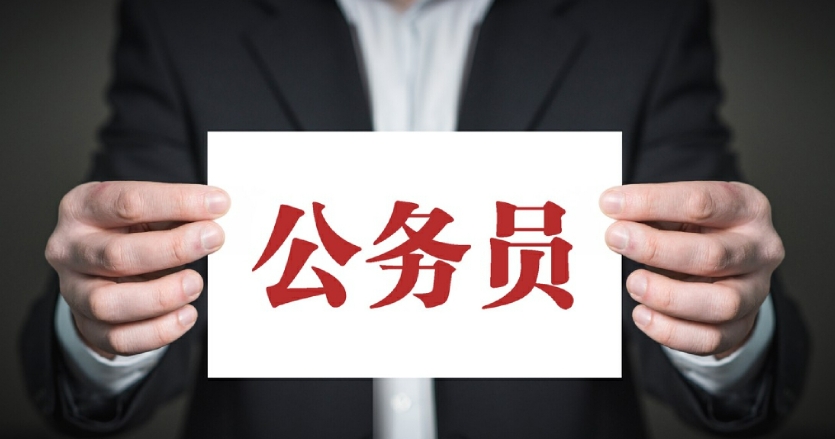 微信截图_20250113002305.png