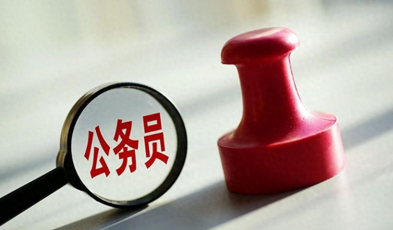 微信截图_20250113002342.png