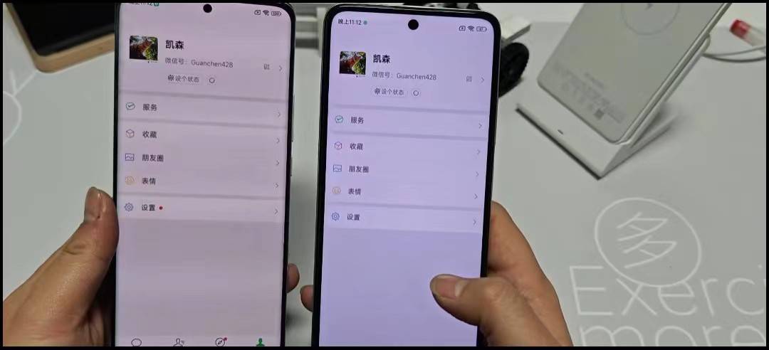 如何选择一款好微信同步〔应用什么是微信同步应用？〕