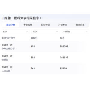在网上平台赢钱被黑说银行提款通道维护审核不让取款提款解决办法