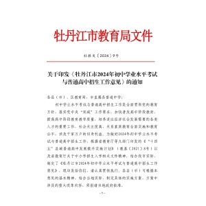 在黑网赢钱通道维护提现迟迟不到账怎么回事？专家为你服务解答疑虑