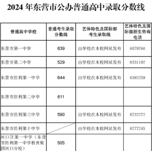 系统维护不能提款还有办法吗提不了现无法出款遇到怎么回事