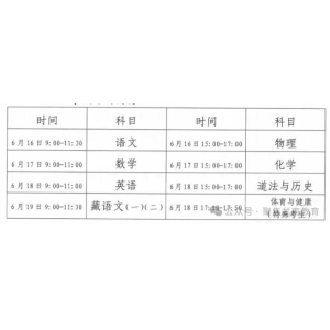 能解决被黑出款端口自动维护不给提亏损严重必看