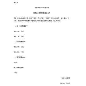 遇到黑网通道维护中一直提款不出几种可靠办法有办法拿回