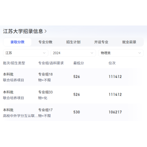 国际网络线路波动取款通道临时维护升级平台不能提现无法出款